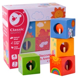 [CW3522] CW3522 - Discovery Cubes with Animal Puzzle - 4pcs